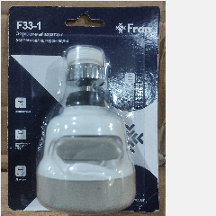 FRAP F33-1 Spout (100)