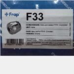 FRAP F33 Spout (100)