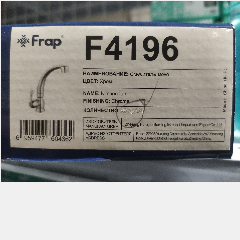 FRAP F4196 Pillar Sink Tap (20)