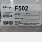 FRAP F502 Toilet Paper Holder (36)