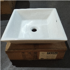 FRAP FX204 Wastafel Keramik 400x400x120mm