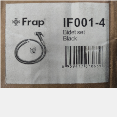 FRAP IF001-4 Toilet Shower Set (30)