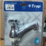 FRAP IF1530 Single Lever Basin Pillar (40)