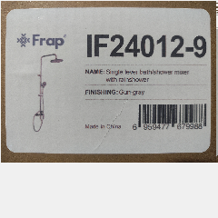 FRAP IF24012-9 Shower w/ Rainshower Grey (4)