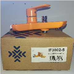 FRAP IF3002-5 Single Lever Shower Orange(10)