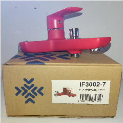 FRAP IF3002-7 Single Lever Shower Red (10)