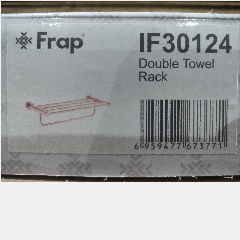 FRAP IF30124 60cm Towel Rack sus304 (10)