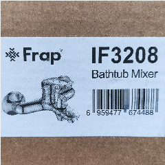 FRAP IF3208 Single Lever Bath/Shw Mixer (10)