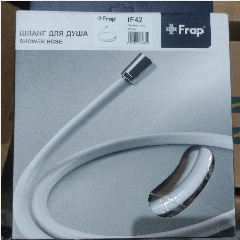 FRAP IF42 Pvc Shower Hose (50)