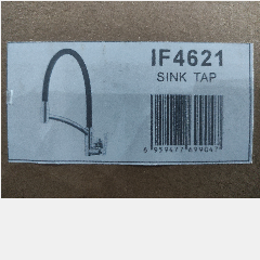 FRAP IF4621 Single Lever Wall Sink Tap (10)