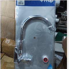 FRAP IF4631 Wall Sink Tap (20)