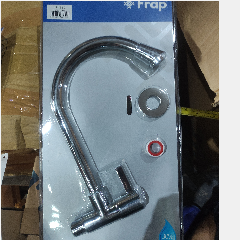 FRAP IF4632 Wall Sink Tap (20)