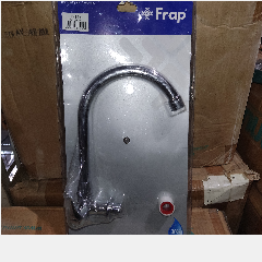 FRAP IF4634 Wall Sink Tap (20)