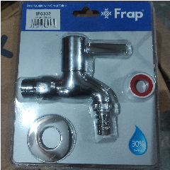 FRAP IF6332 Short Wall w/ Hose Coupling (60)
