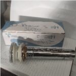 Pop Up Single Lock Nut TRILLIUNware