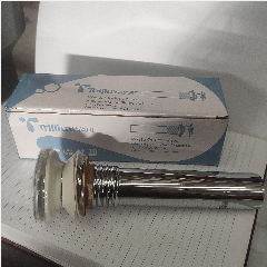 Pop Up Single Lock Nut TRILLIUNware