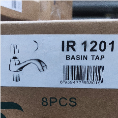 FRUD IR1201 Single Lever Basin Pillar (64)