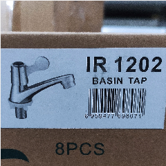 FRUD IR1202 Single Lever Basin Pillar (64)