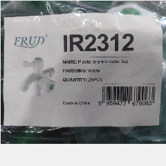 FRUD IR2312 Plastic Two-Way Tap (25/100)