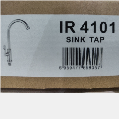 FRUD IR4101 Pillar Sink Tap (4)