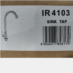 FRUD IR4103 Pillar Sink Tap (4)