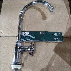 FRUD IR4104 Pillar Sink Tap (40)