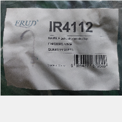 FRUD IR4112 Plastic Pillar Sink Tap (25/100)