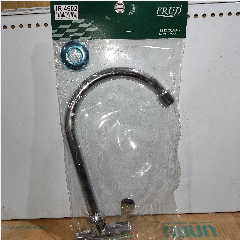 FRUD IR4602 Wall Sink Tap (40)