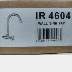 FRUD IR4604 Wall Sink Tap (3)