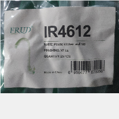 FRUD IR4612 Plastic Wall Sink Tap (25/100)