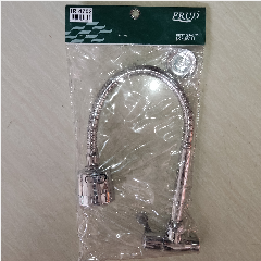 FRUD IR4702 Wall Sink Tap (3)