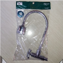 FRUD IR4704 Wall Sink Tap (4/48)