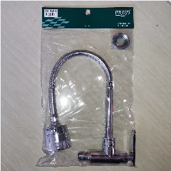 FRUD IR4705 Wall Sink Tap (20)