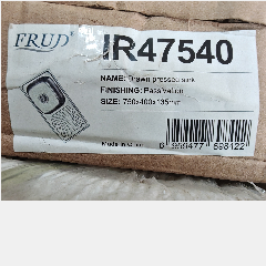 FRUD IR47540 Wasbak BCP 75x40 & IR41120 [DC]