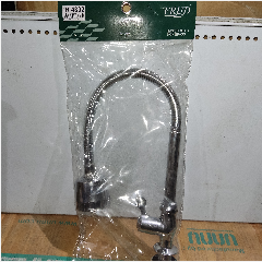 FRUD IR4802 Wall Sink Tap (30)