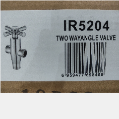 FRUD IR5204 Two-Way Angle Valve (10)