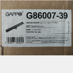 GAPPO G86007-39 Floordrain 7x60cm (5)