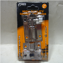 Grendel SS GOMEO 2″