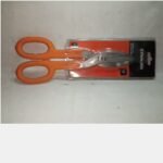 Gunting Seng STRAUSS 10″ @6pcs