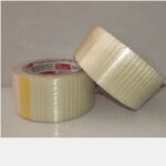 Kasa Gypsum Adhesive Tape Gloss 48mm NACHI