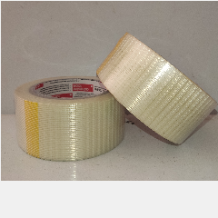 Kasa Gypsum Adhesive Tape Gloss 48mm NACHI