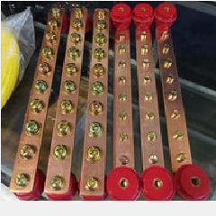 INS Busbar Copper 20x3x300