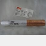 Join Sleve Alcu INS 10A GTL 35-35