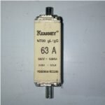 Sekering Tanam INS KEARNEY NT00 63A