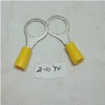 Kabel Skun INS O RV 2-10 Kuning
