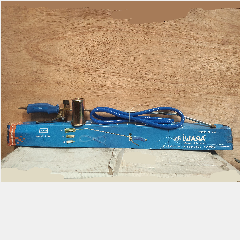 Torch Bakar IWARA 901-005 Hose 1.5m 60cm