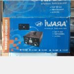 Battery Charger IWARA Manual 100A 901-906