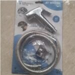 TRILLIUN Jet Shower Brass