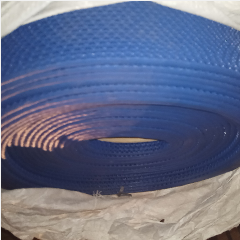 Karpet S type 1.2m Biru @15m