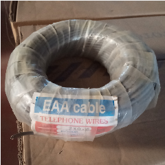 Kabel Telepon 2 x 0.6 @100m